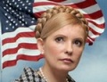 Тимошенко США