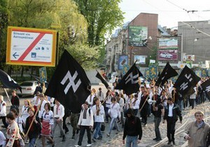 Шествие неонацистов во Львове