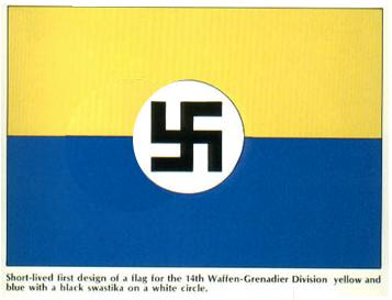 Флаг дивизии SS "Галичина"